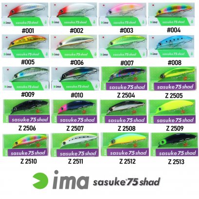 IMA SASUKE 75 SHAD สี Z2504-2513 ราคาโละ 360 บาท กวาดด่วน ช้าหมด