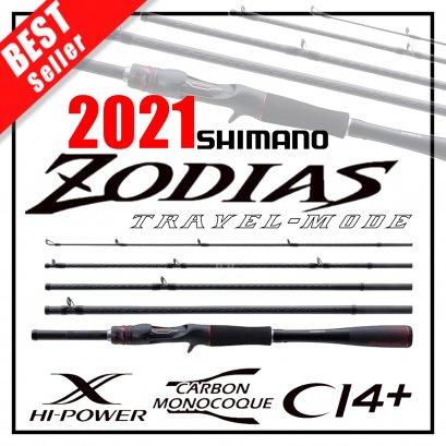 SHIMANO ZODIAS (5PCS PACK ROD) คันเบ็ด 5ท่อน สายเดินทาง สายหลบ สะดวกปลอดภัย