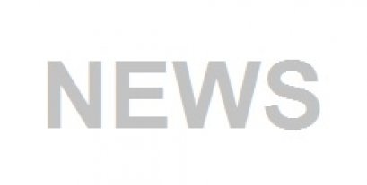 ข่าว - ประกาศ