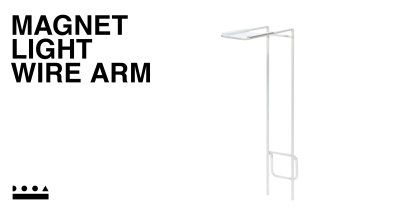 DOOA Magnet Light Wire Arm