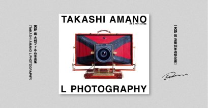 'TAKASHI AMANO L PHOTOGRAPHY'