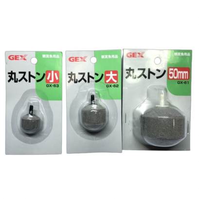 gex หัวทรายอ็อกซิเจน O2