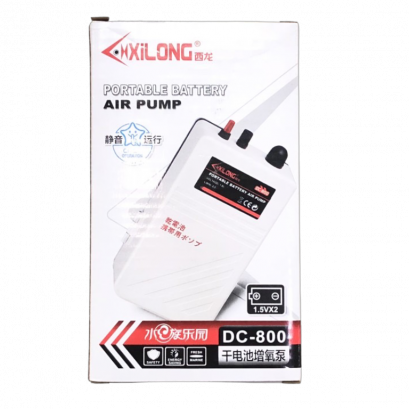 Xilong Portable Battery Air Pump DC-800 ปั้มลมใส่ถ่าน