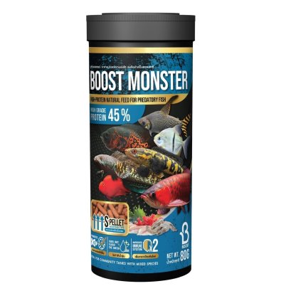 BOOST Monster S 