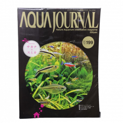 ADA AQUA JOURNAL N°.199