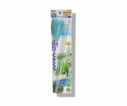 Gex cleaning easy cleaner dropper หลอดดูดเศษอาหารในตู้ปลา 36 ซม.