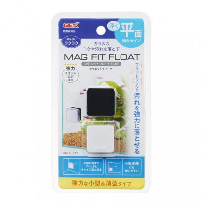 GEX MAG FIT FLOAT SIZE S