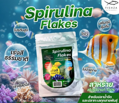 Spirulina Flakes