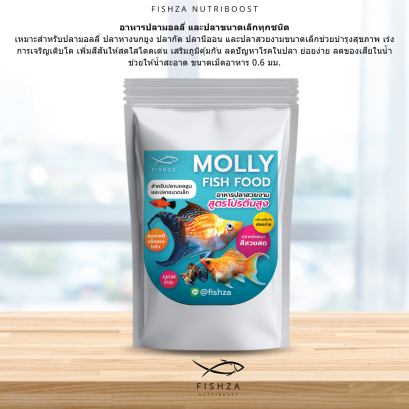 FISHZA NUTRIBOOST