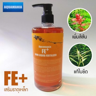 Aquamania FE+ iron liquid fertilizer
