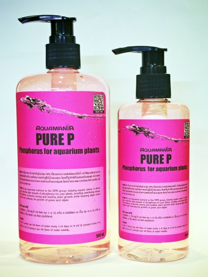 Aquamania Pure P