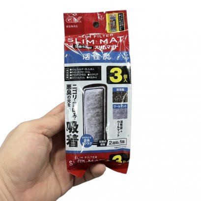 ใส่กรองรีฟิวส์มาแล้ว carbon slim fillter