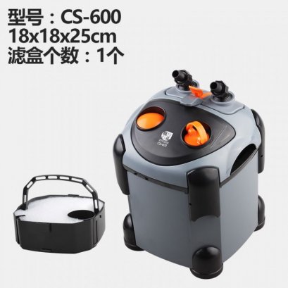 Crazy stone canister filter CS600