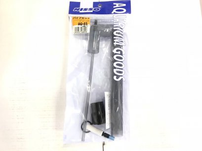 Nisso ท่ออากาสเสริม