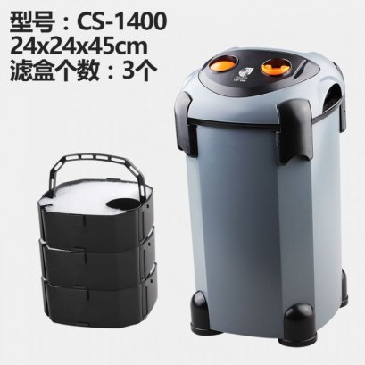 Crazy stone canister filter CS1400