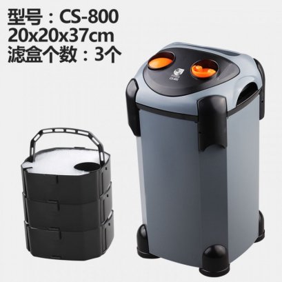 Crazy stone canister filter CS800