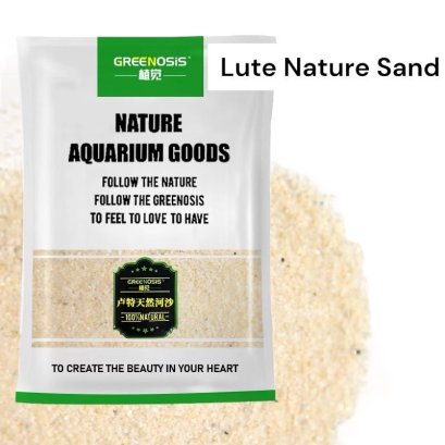 Greenosis Lute Nature Sand 2.5kg.