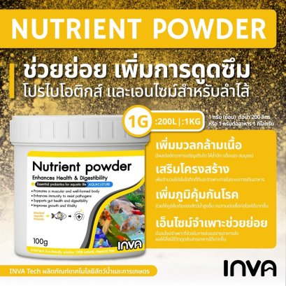 INVA Nutrient Powder 100g.