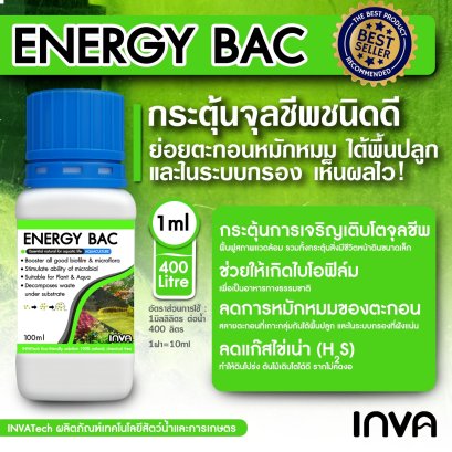 INVA Energy Bac 100ml.