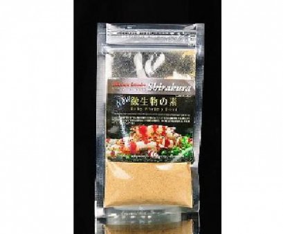 Shirakura Chi Ebi อาหารพิเศษสำหรับลูกกุ้ง