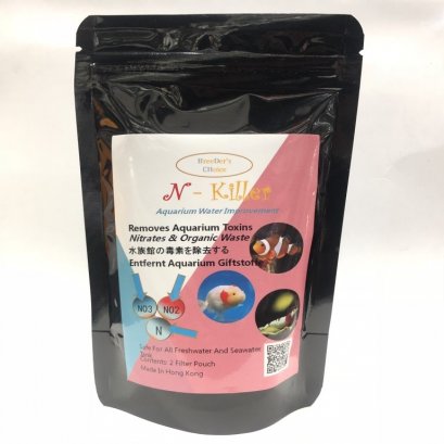 N-killer ถุงดูดของเสียในตู้กุ้ง ตู้ปลา 2 ชิ้น