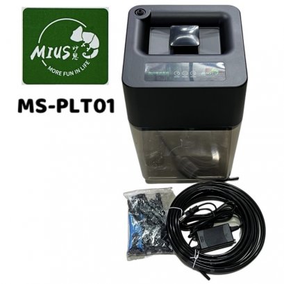 MIUS MS-PLT01 เครื่องพ่นน้ำอัตโนมัติ ขนาด 12 ลิตร