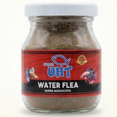 UHT Water Flea