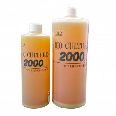 Bio Culture 2000