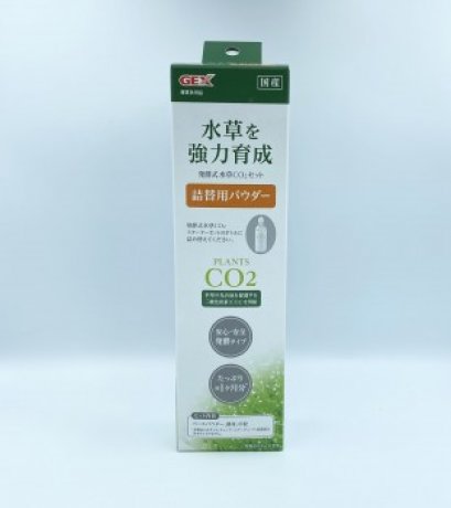 GEX Co2 Set Kit Refill รีฟิวยีส 1Pcs.