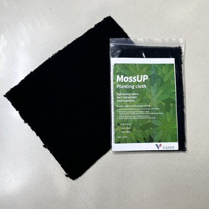 Vasee MossUP Plantinng cloth size S 30x24cm ผ้าปลูกมอส