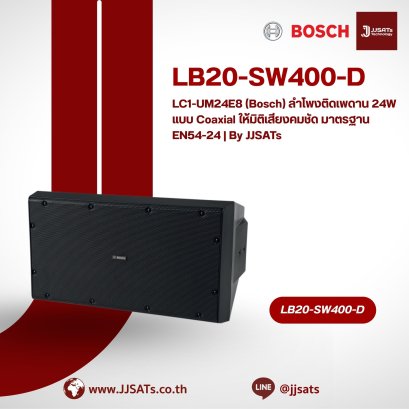 LB20-SW400-D (Bosch) Dual 10" Cabinet Subwoofer, 400W High-Power Bass for Large Venues | By JJSATs
