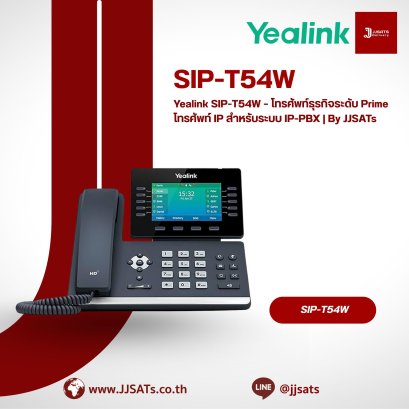 Yealink SIP-T54W – Prime Business Phone IP Phone for IP-PBX Solutions | By JJSATs