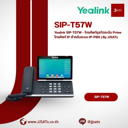 Yealink SIP-T57W – Prime Business Phone IP Phone for IP-PBX Solutions | By JJSATs