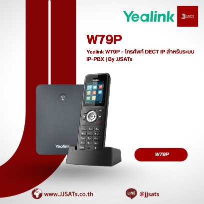 Yealink W79P – DECT IP Phone for IP-PBX Solutions | By JJSATs