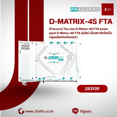 Transmodulator | Fracarro | D-MATRIX 4S FTA (283135) | Satellite Signal Receiver &amp; Converter, 4 Independent DVB-S2 Inputs, 4 DVB-T/C Outputs, ARP 2.0 &amp; Mux-ad-Hoc | By JJSATs