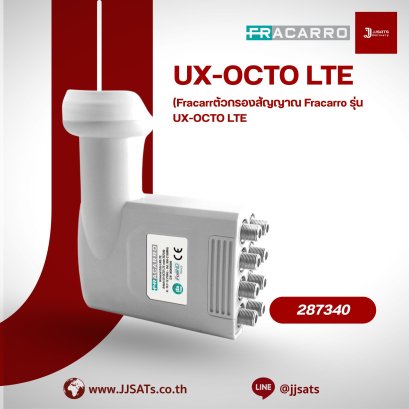 Fracarro UX-OCTO – 8-Output Satellite LNB with Independent Ports and LTE Protection