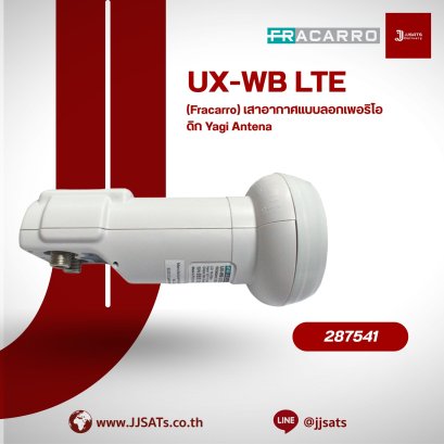Fracarro UX-WB LTE – Wideband LTE Interference Filter for Digital TV Systems | By JJSATs