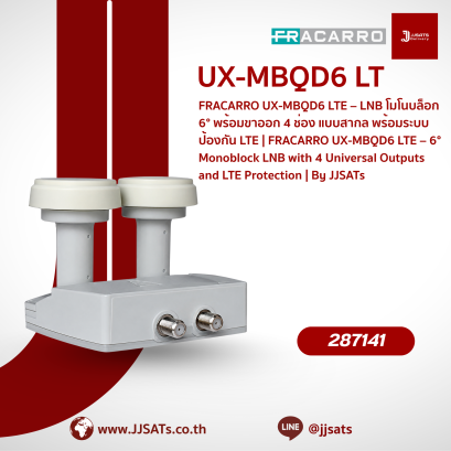 FRACARRO UX-MBQD6 LTE &ndash; 6&deg; Monoblock LNB with 4 Universal Outputs and LTE Protection | By JJSATs