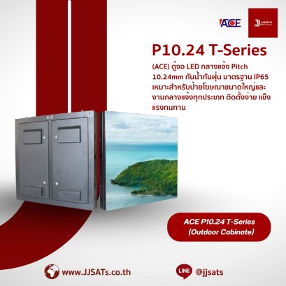 ACE P10.24 T-Series T10 SMD2727 Cabinate Outdoor Energy Saving 3D LED Billboard Full Color Advertising Screen Pixel Pitch 10.42mm Module Size 500x250mm Screen Cabinate Size 1000x1000x83mm Brightness 6000nits Refresh 3840Hz Front & Rear Access Maintena