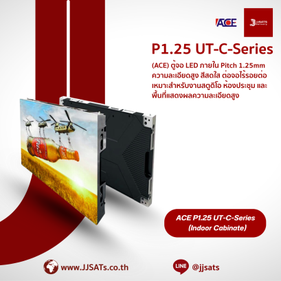 ACE P1.25 UT-C-Series Cabinate Indoor Matt COB LED Billboard Full Color Advertising Screen Pixel Pitch 1.25mm Brightness 600nits Refresh 3840Hz Front Access Maintenance Pixel Density 640,000dots/m² Module Size 150x168.75mm Screen Cabinate Size 600x337.5x3