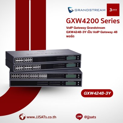 VoIP Gateway Grandstream GXW4248-3Y | รองรับ 48 พอร์ต FXS | สำหรับเชื่อมต่อโทรศัพท์ Analog กับระบบ VoIP | ฟรีบริการ Cloud Management 3 ปี | By JJSATs