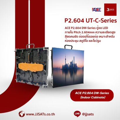 ACE P2.604 DW-Series SMD1515 Cabinate Indoor LED Billboard Full Color Advertising Screen Pixel Pitch 2.604mm Brightness 800nits Refresh 3840Hz Front Access Maintenance Pixel Density 146,456dots/m² Module Size 250x250mm [ 3 options for Screen Cabinate Size