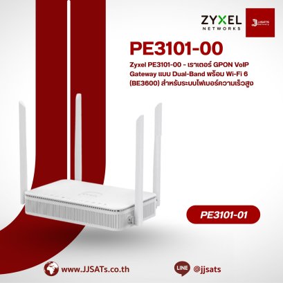 Zyxel PE3101-00 GPON ONT | Wi-Fi 7 BE3600 | VoIP Gateway | 2.5GbE LAN | By JJSATs