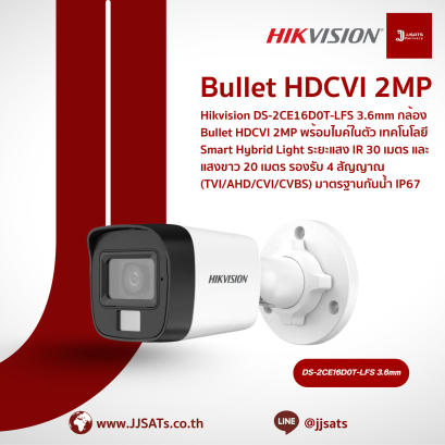 Hikvision DS-2CE16D0T-LFS 2.8mm 2MP HDCVI Bullet Camera with Built-in Mic, Smart Hybrid Light Technology, 30m IR and 20m White Light Illumination, 4 Signal Switchable (TVI/AHD/CVI/CVBS), IP67