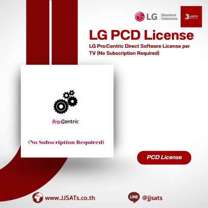 LG Pro:Centric Direct Software License per TV | No Subscription Required | By JJSATs