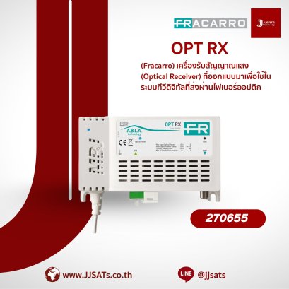 OPT RX : FRACARRO (270655) Receivers