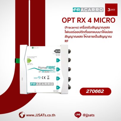 OPT RX 4 MICRO : FRACARRO (270662)