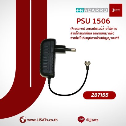 PSU1506 : FRACARRO (287155)