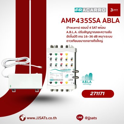 271171 – Fracarro AMP435SSA ABLA 4-SAT Amp with A.B.L.A., Auto Level & Slope Adjust, Gain 16–36 dB, Ideal for Medium to Large Satellite Systems