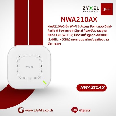 Access Point (AP) | Zyxel | NWA210AX | AX3000, WiFi 6, Dual-Radio, NebulaFlex | WiFi 6 Access Point | By JJSATs